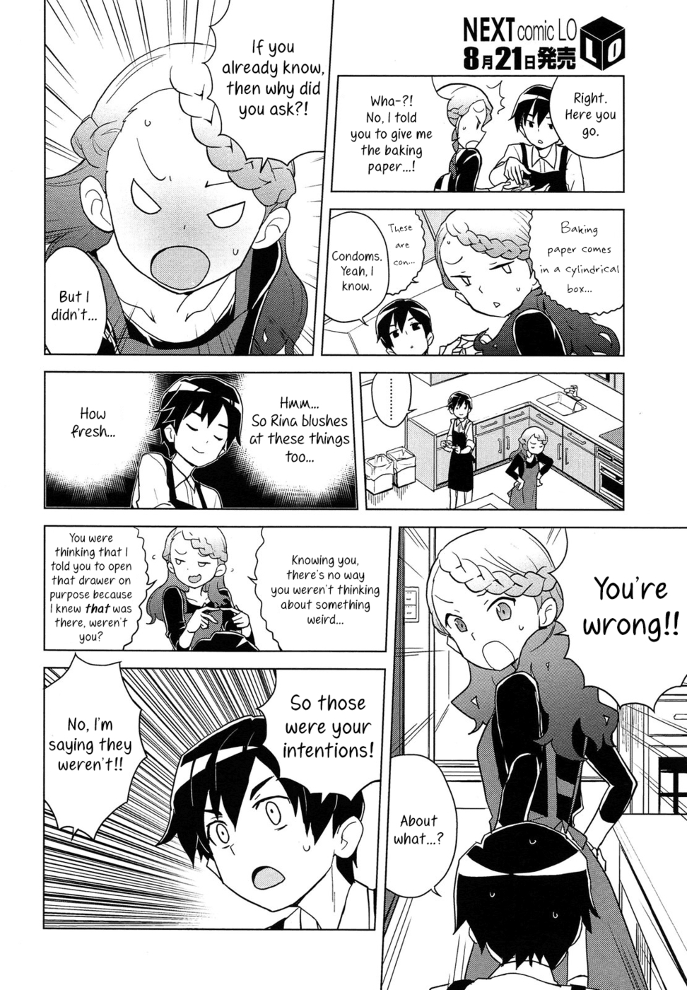 Hentai Manga Comic-Cooking Practice For Two-Read-4